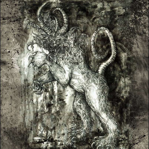 From The Depths - From The Depths - Black Metal - LP