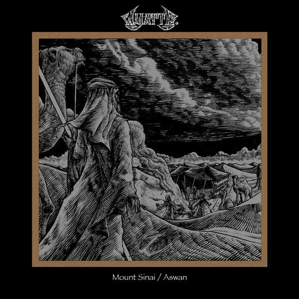 Wyatt E. - Mount Sinai / Aswan (Gold Opaque Vinyl) - Doom Metal - LP