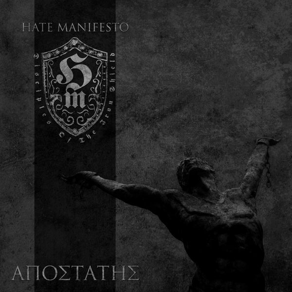 Hate Manifesto - Apostate - Black Metal - LP