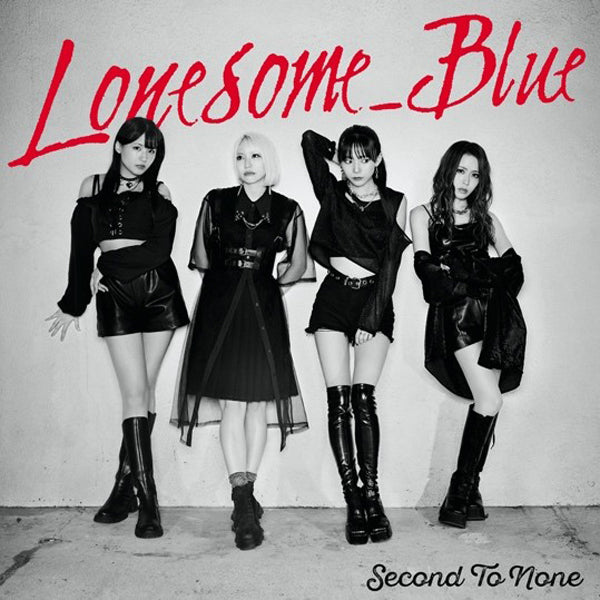 Lonesome_Blue - Second To None - Metal - CD