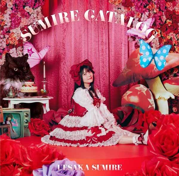 Sumire Uesaka - Sumire Catalog - Pop - DCD