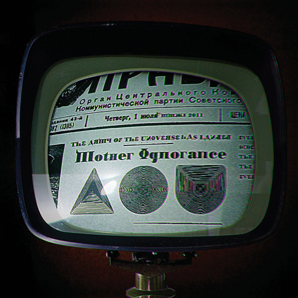 Army Of The Universe - Mother Ignorance - Electronic - CD