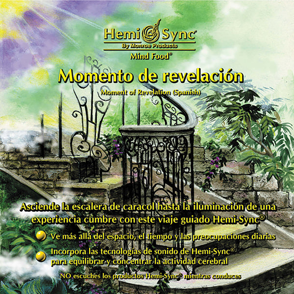 Hemi-Sync - Momento De Revelacion (Spanish Moment Of Revelation) - Rock/Pop - CD