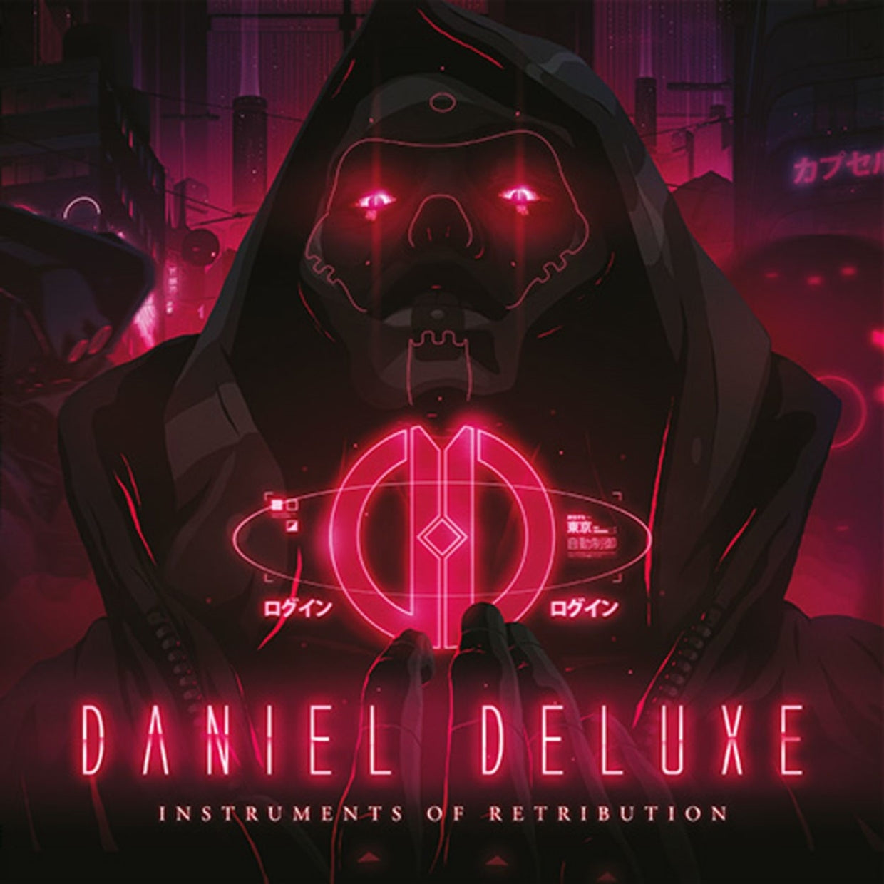 Daniel Deluxe - Instruments Of Retribution - Electronic - CDD