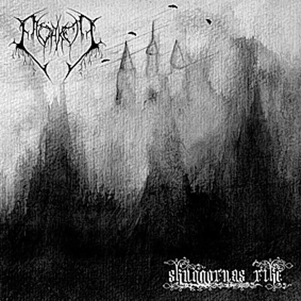 Mörker - Skuggornas Rike - Black Metal - CD