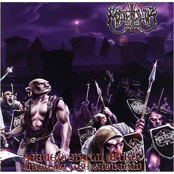 Marduk - Heaven Shall Burn When We Are Gathered (Reprint) (Coloured Vinyl) - Black Metal - LP