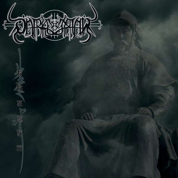Darkestrah - Khagan - Metal - LP