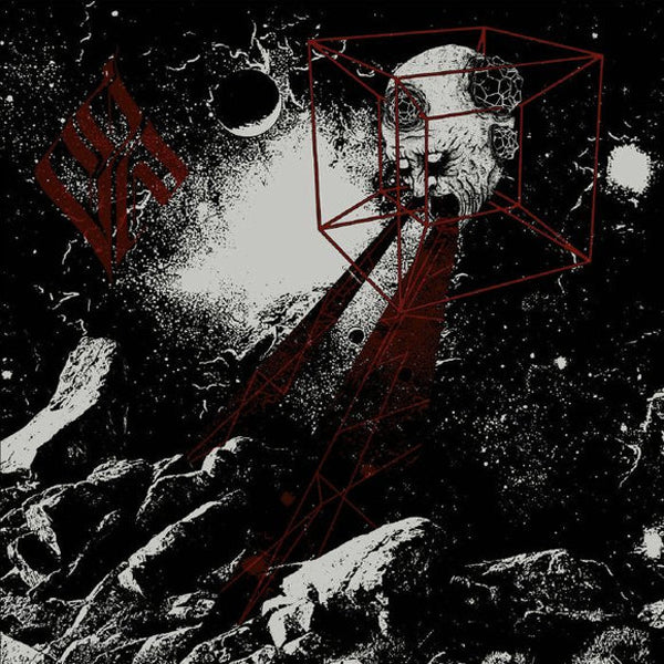 Vortex Of End - Abhorrent Fervor - Black Metal - LP