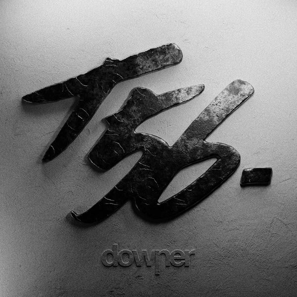 Ten56 - Downer - Deathcore - CD
