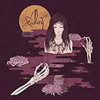 Alcest - Kodama - Black Metal - LP