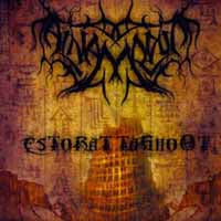Al-Namrood - Estorat Taghoot - Black Metal - CD