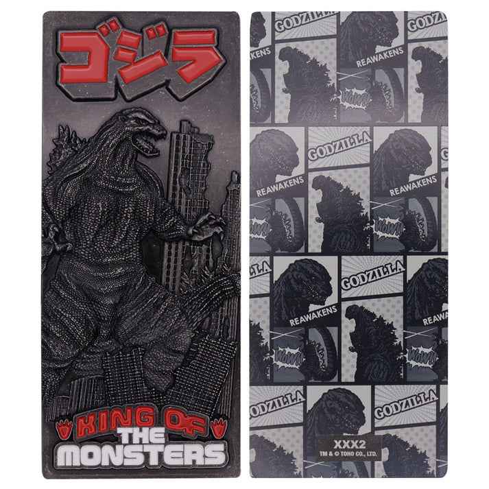 Godzilla Limited Edition XL Ingot