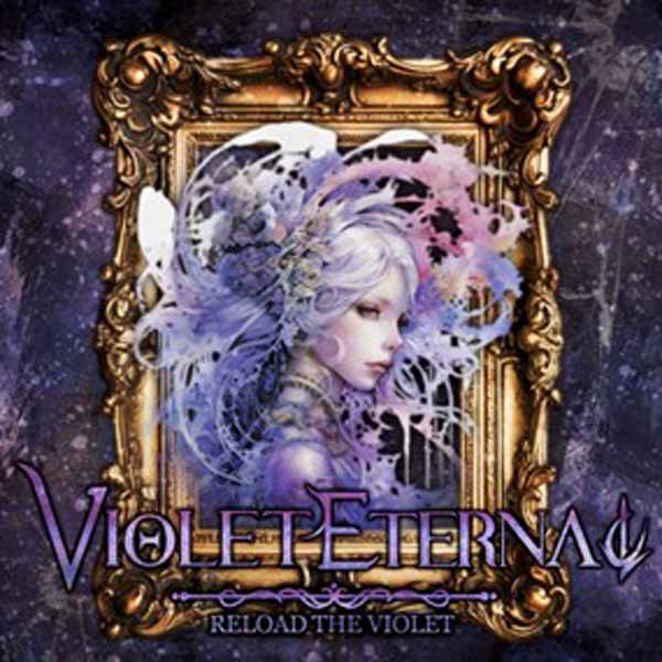 Violet Eternal - Reload The Violet - Power Metal - CD