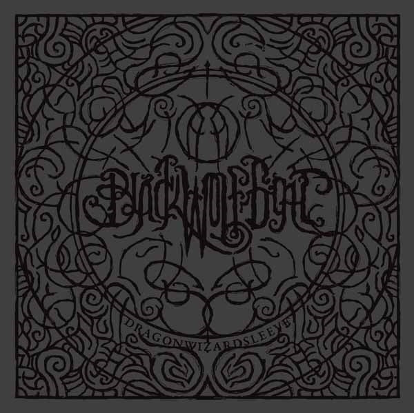 Blackwolfgoat - Dragonwizardsleeve - Rock - CD