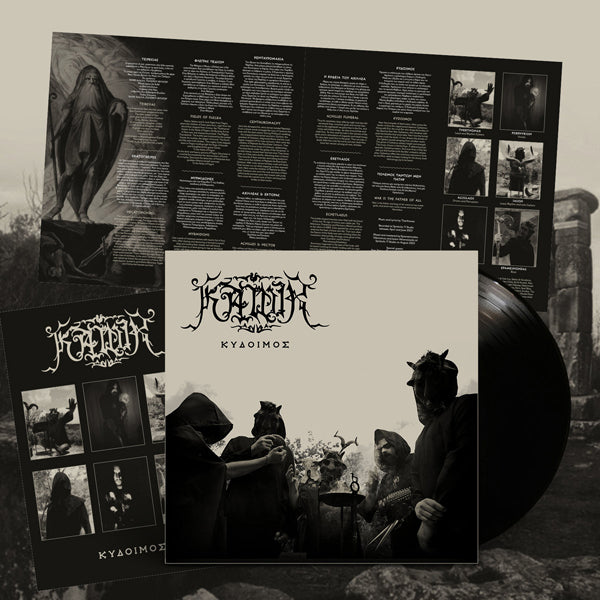 Kawir - Kydoimos - Black Metal - LP