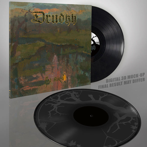 Drudkh - Shadow Play (Etched D-Side 2Lp) - Black Metal - DLP