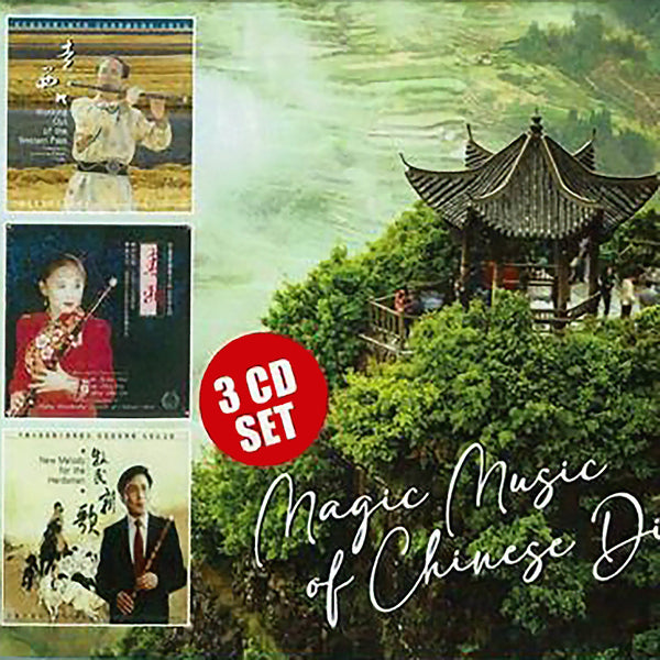 Di Ba-Wu & Zeng Zhao-Bin & Jian Guang-I - Magic Music Of Chinese Di (3Cd) - Country/Folk - 3CD