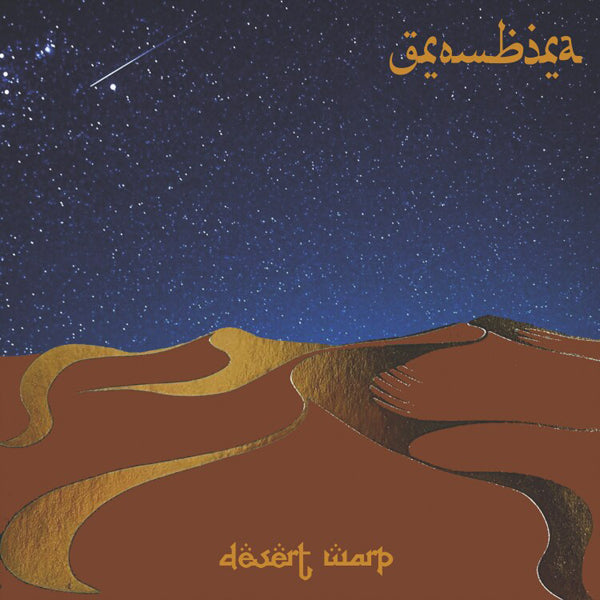 Grombira - Desert Warp - Rock - CD