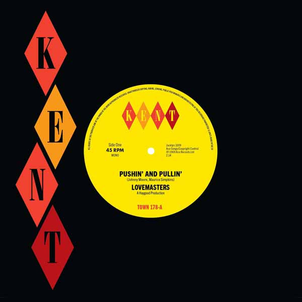 Lovemasters/Ron Murray - Pushin' And Pullin'/First Day - Soul/Funk - 7
