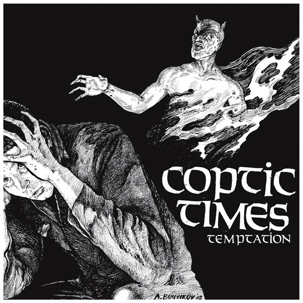 Coptic Times - Temptation - Punk - 7
