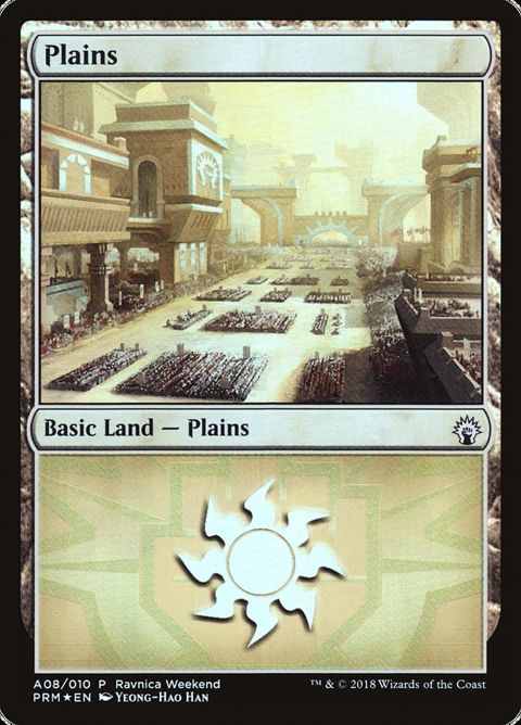 a08-plains