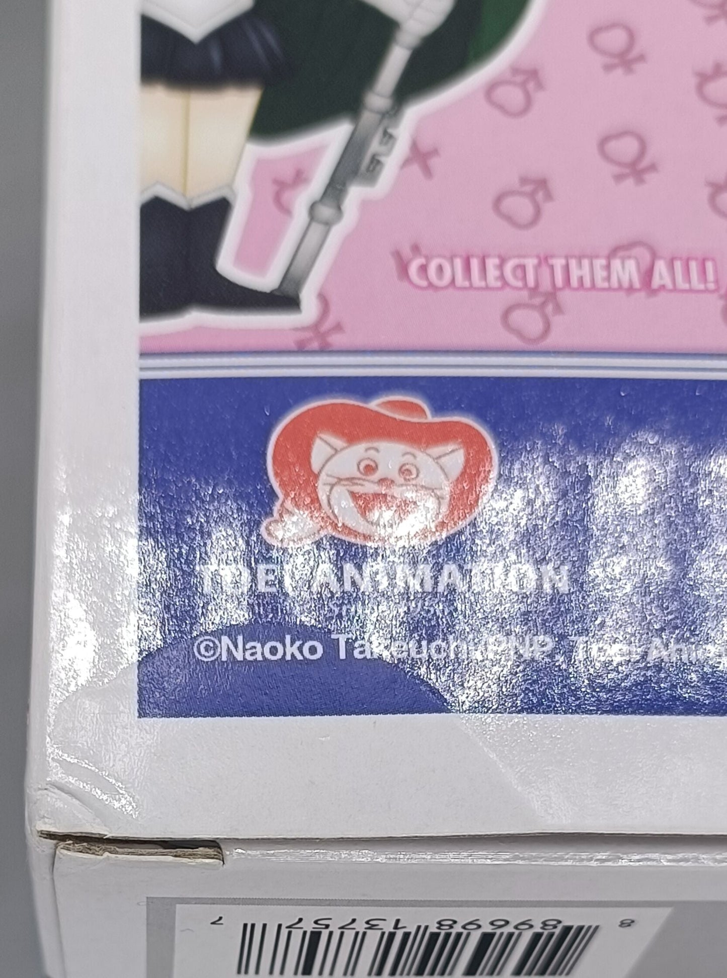 296 Sailor Pluto - Sailor Moon - Funko POP - Box Damaged