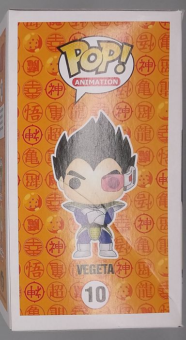 10 Vegeta - Dragon Ball Z - Box Damaged Funko POP