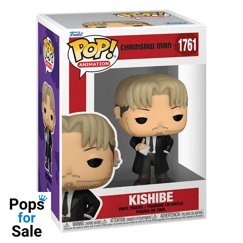 1761 Kishibe - Chainsaw Man Funko POP PRESALE