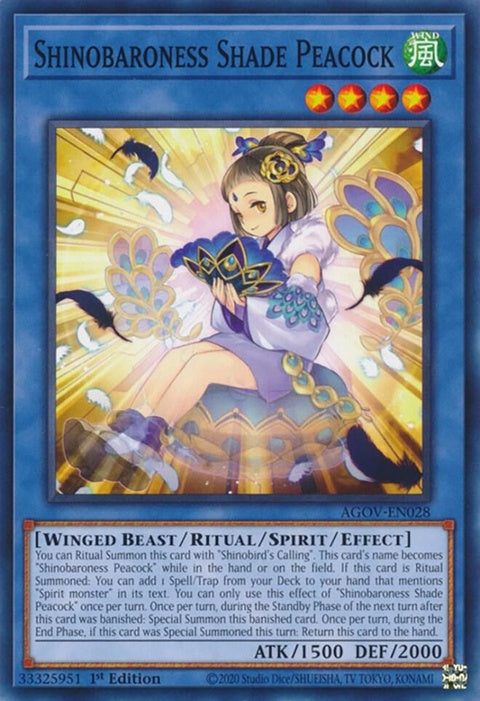 agov-en028-shinobaronessshadepeacock