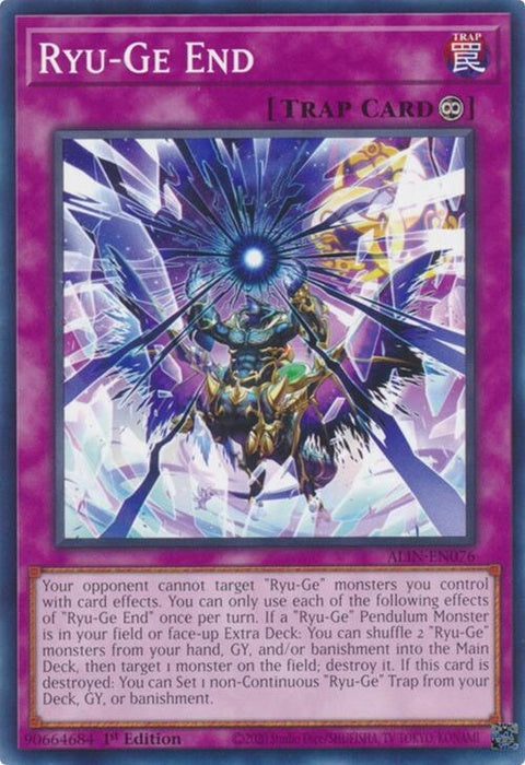 alin-en076-ryugeend