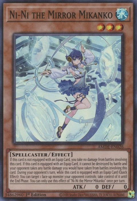 amde-en026-ninithemirrormikanko