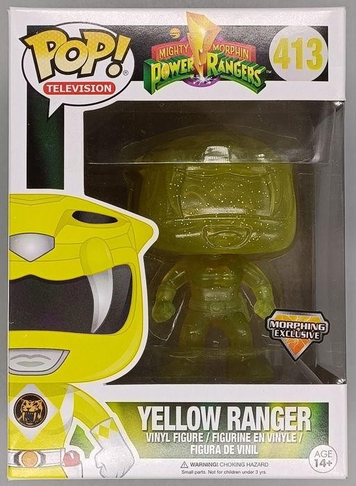 413 Yellow Ranger (Morphing) - Power Rangers - Box Damaged Funko POP Funko