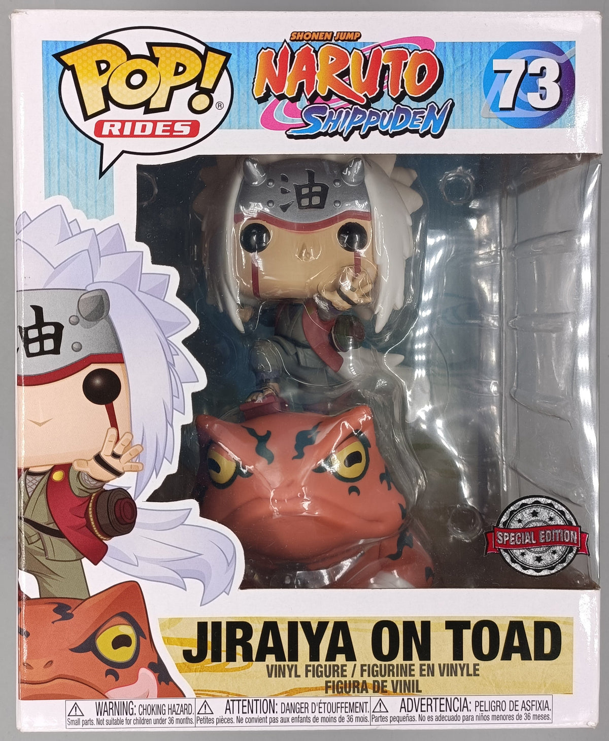 73 Jiraiya on Toad - Rides - Naruto Shippuden Funko POP