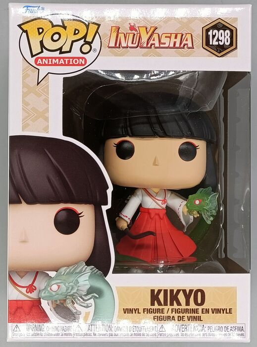 1298 Kikyo - InuYasha - Brand New Funko POP Funko