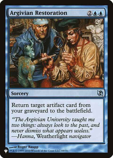 ddf-69-argivianrestoration