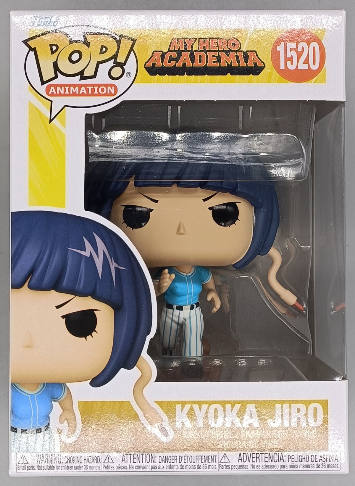 1520 Kyoka Jiro - My Hero Academia Hero League Baseball Funko POP - Brand New Funko