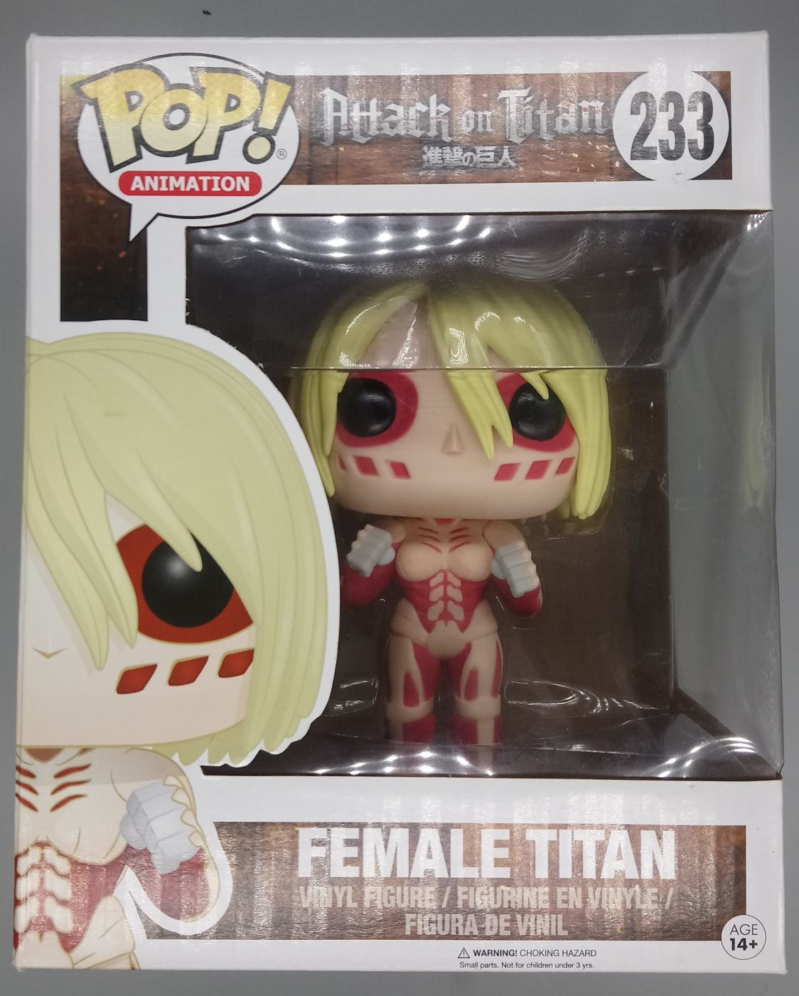 233 Female Titan - 6 Inch - Attack On Titan - Box Damaged Funko POP Funko