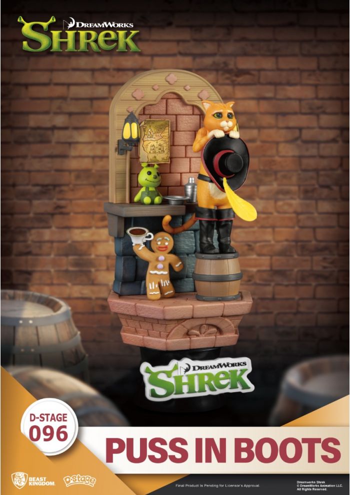 Figure (DS-096) Puss In Boots Shrek Figure