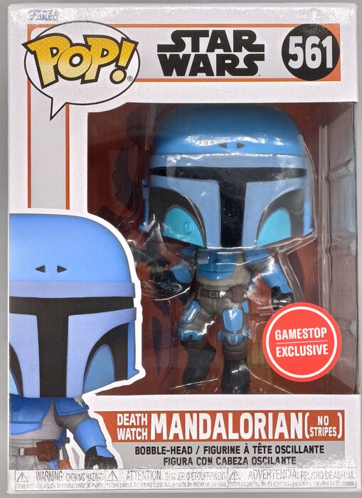 561 Death Watch Mandalorian (No Stripes) Star Wars Funko POP Funko
