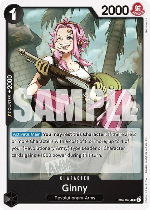 eb04-045-ginny
