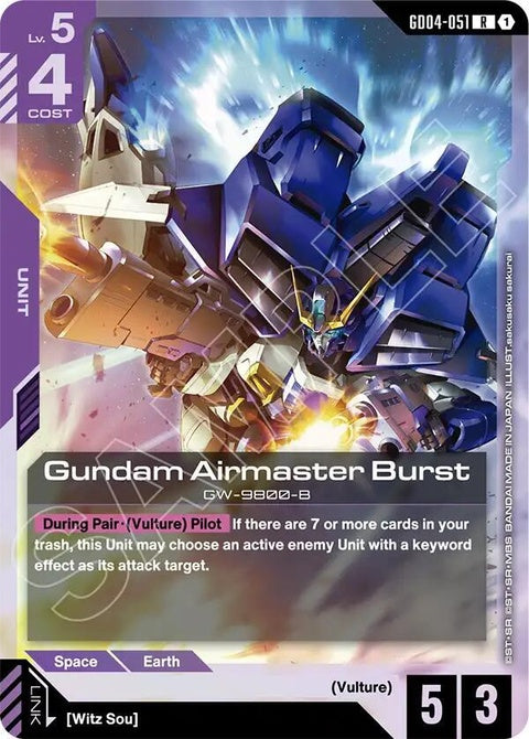 gd04-051-gundamairmasterburst