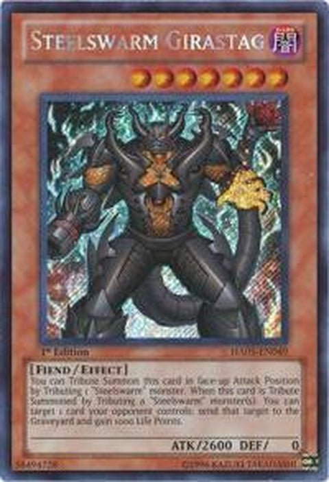 ha05-en049-steelswarmgirastag