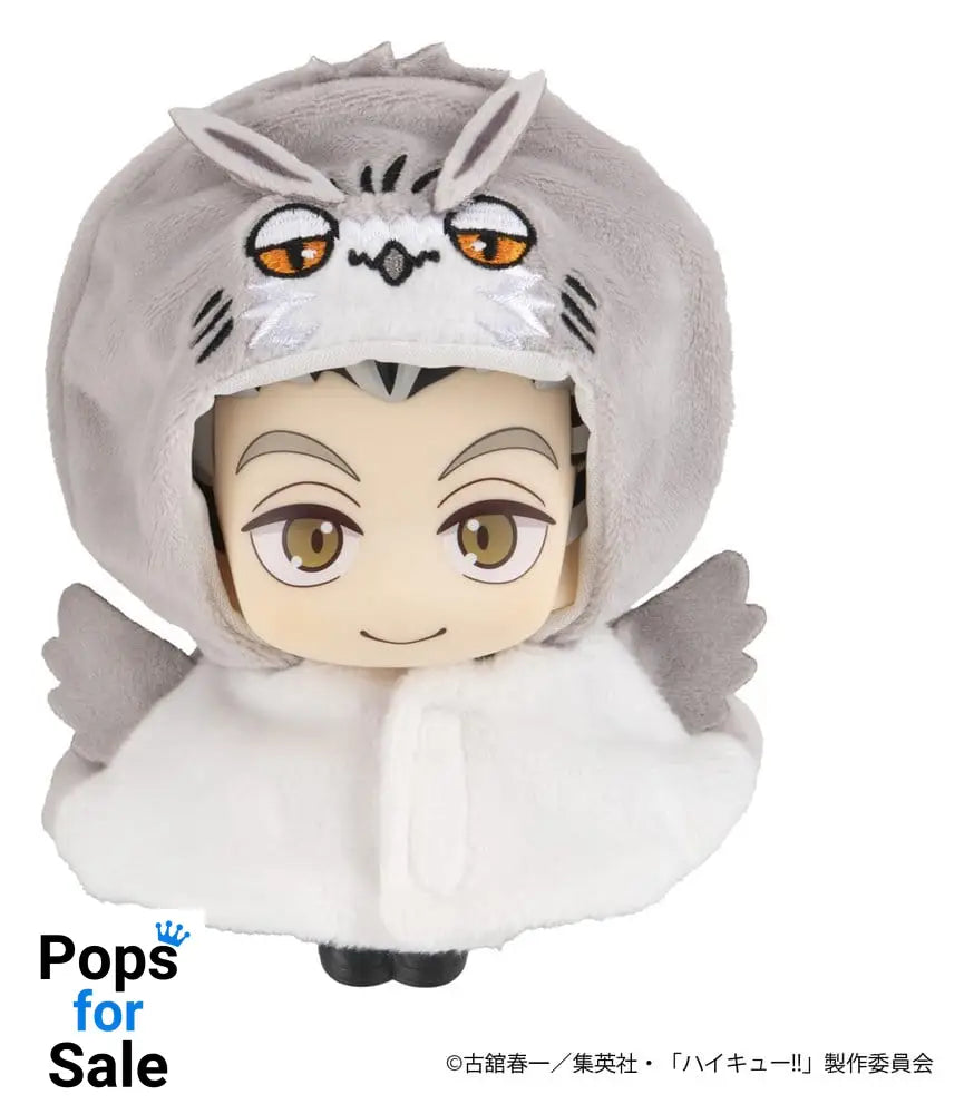 Haikyu!! Look Up Cape Accessories for Look Up PVC Statues Bokuto Owl 12 cm
