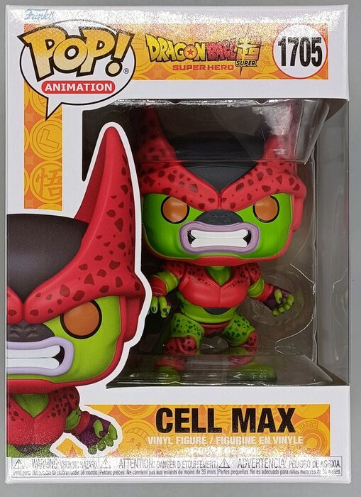 1705 Cell Max - Dragon Ball Super Hero Funko POP - Brand New Funko