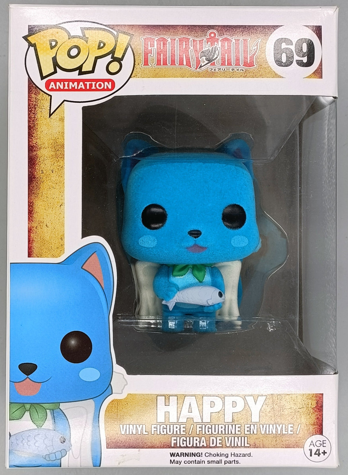 69 Happy - Flocked - Fairy Tale - Box Damaged Funko POP Funko