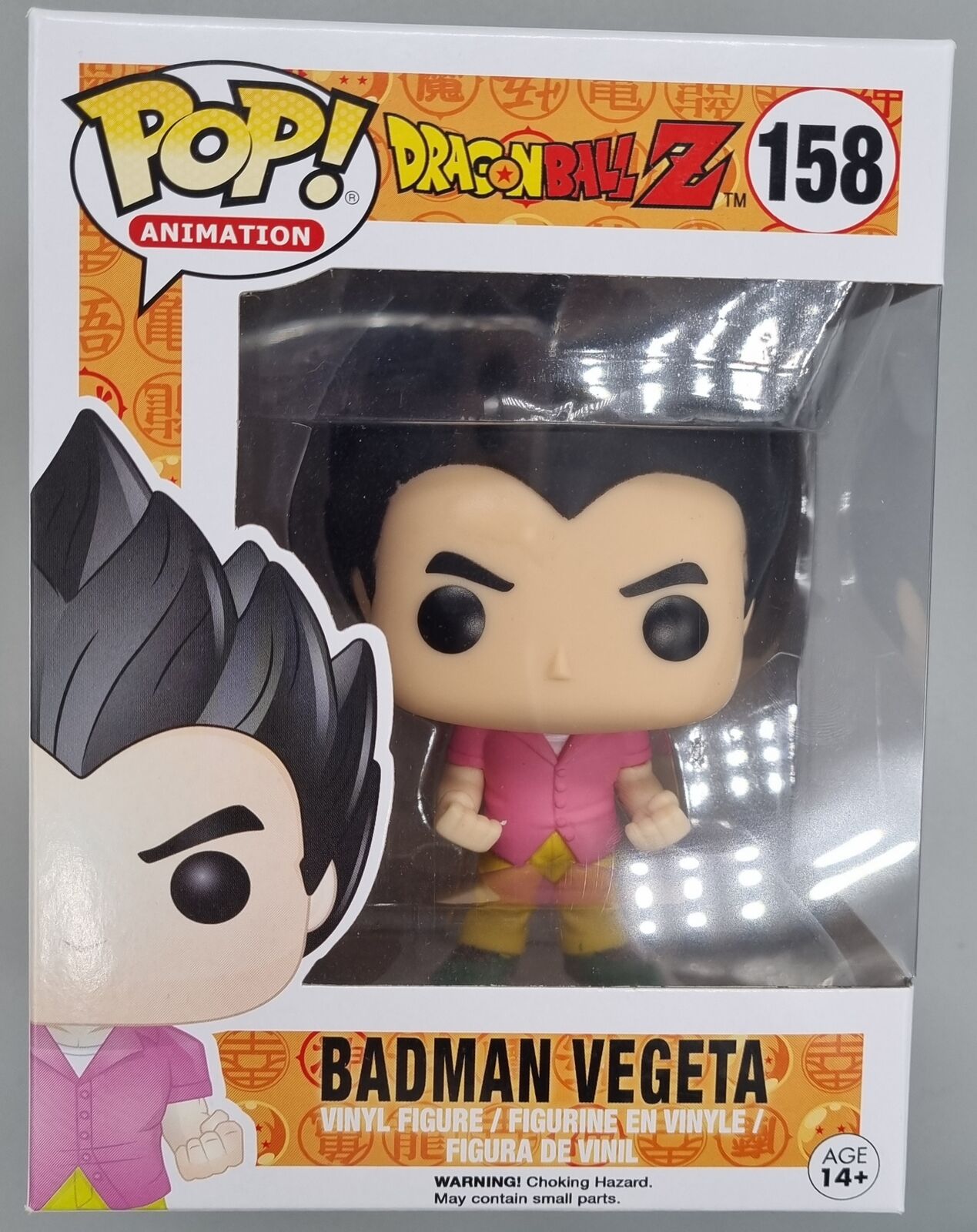 158 Badman Vegeta - Dragon Ball Z Funko POP