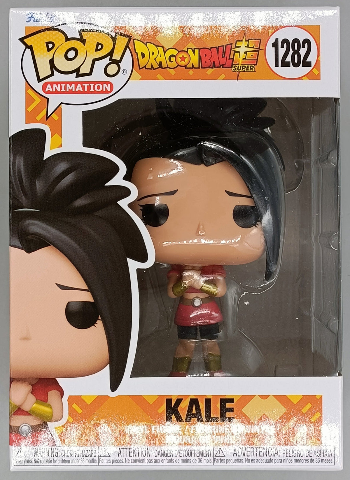 1282 Kale - Dragon Ball Super Funko POP Funko