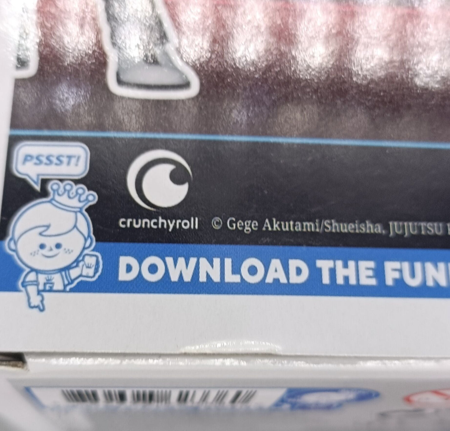 1121 Mahito (Blade Arms) - Jujutsu Kaisen - Funko POP - Box Damaged