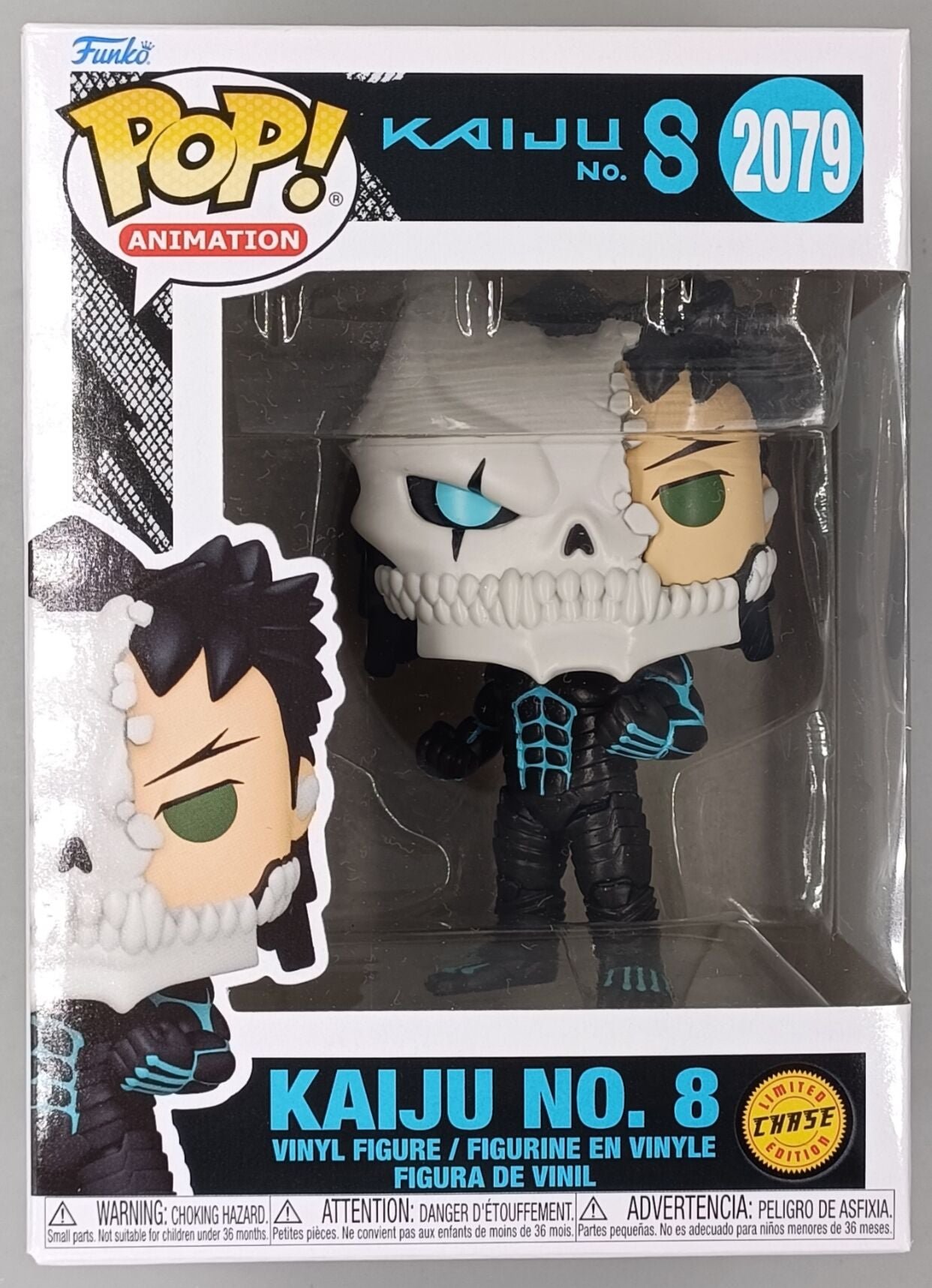 2079 Kaiju No.8 (Broken Mask) Chase - Kaiju No.8 Funko POP - Brand New
