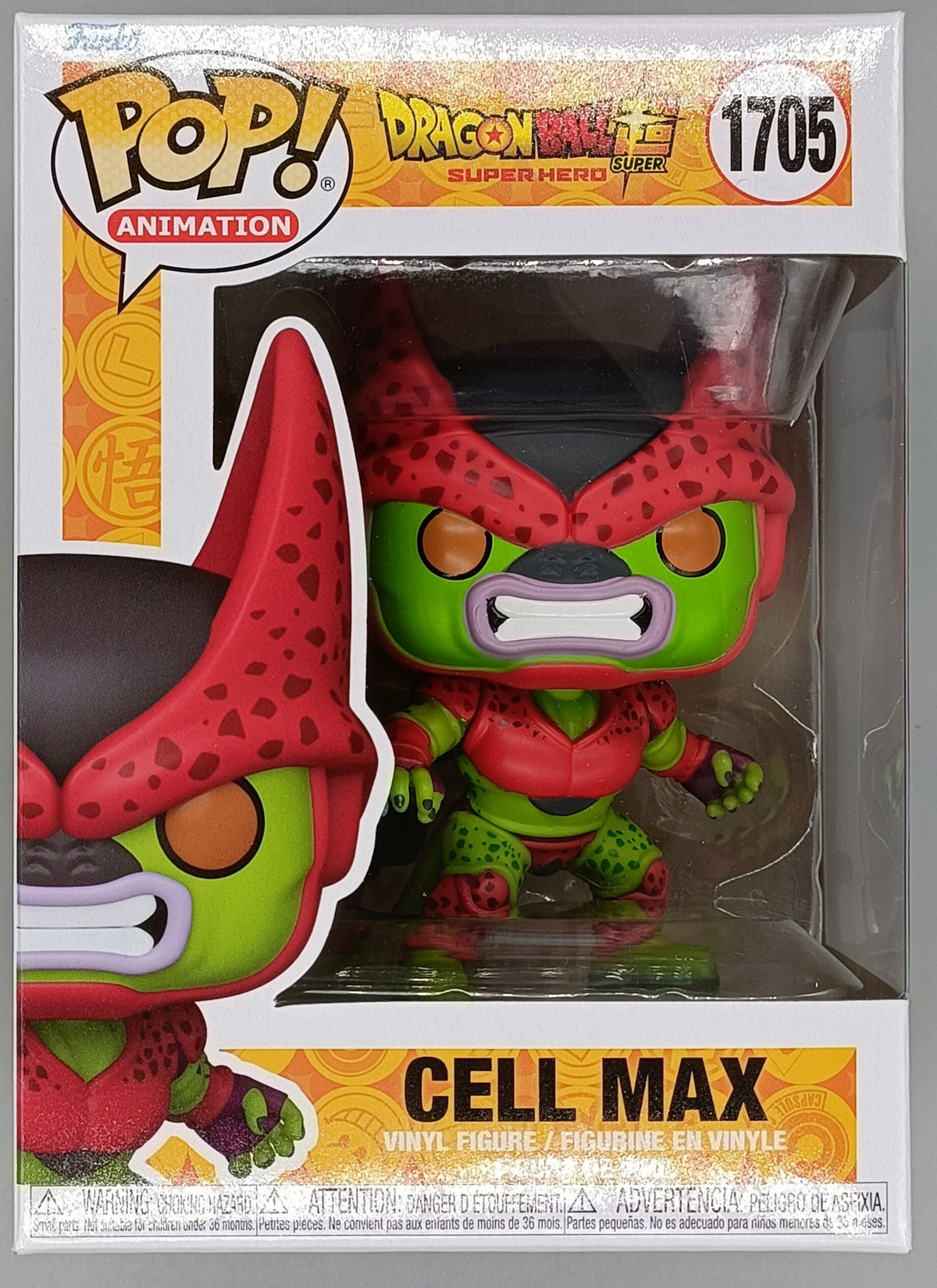 1705 Cell Max - Dragon Ball Super Hero Funko POP Funko